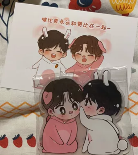 出啵赞立牌，20包邮 感兴趣的话点“我想要...