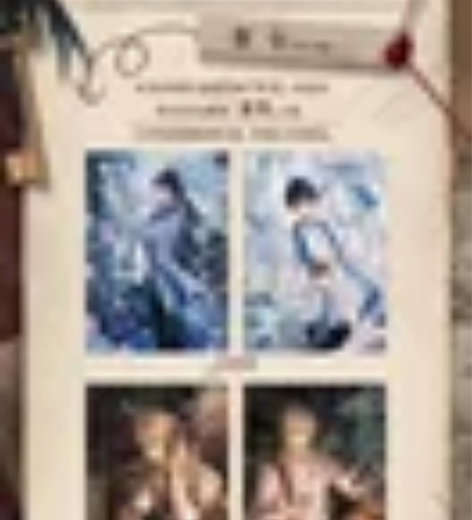 时空中的绘旅人 潮玩星球二期主题店 迷局系...