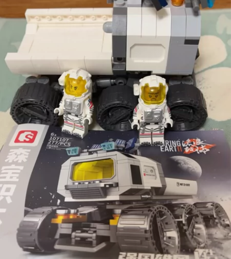 #森宝积木#流浪地球系列，零件齐全（搭配两...