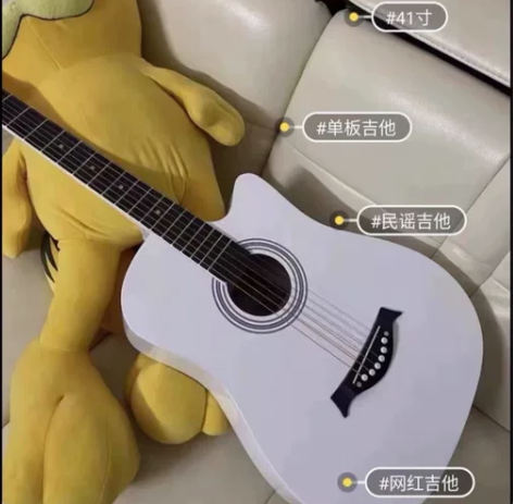 低价转让一千多全新吉他,适合初学者 因为地...