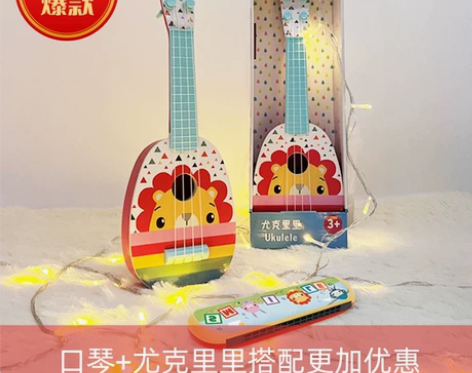 儿童口琴玩具宝宝婴幼儿小学生初学乐器正品卡...