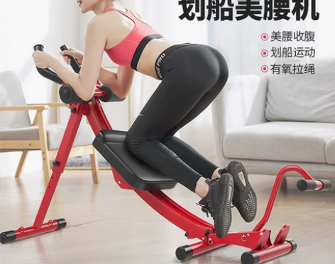DDS/多德士 健腹轮 感兴趣的话点“我想...