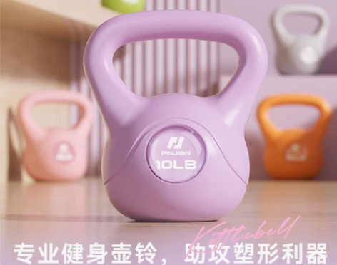 品健壶铃女士健身家用男士哑铃练臀翘臀神器胡...