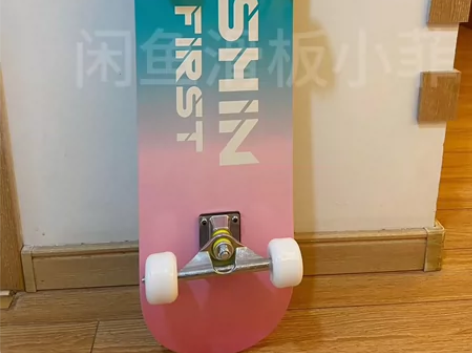 滑板俱乐部不做了出DBH同质量专业滑板高级...