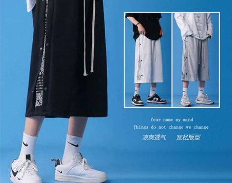 七分裤男夏季薄款裤子大码宽松运动排扣裤篮球...