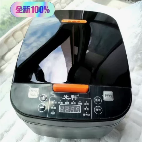 （闲置全新）电饭煲 （黄晶内胆）先科5升智...