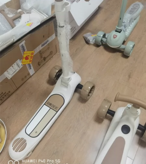 359  贝易皇室三合一五合一六合一儿童滑...