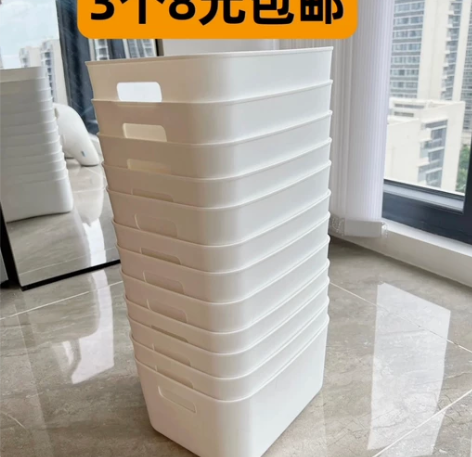 【3个8元】桌面收纳盒化妆品杂物零食收纳筐...