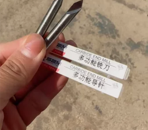 定制多功能铣刀,一个铣刀一个导针 感兴趣的...