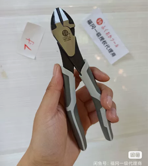 【可剪切硬线的】福冈1308B 工业级省立...