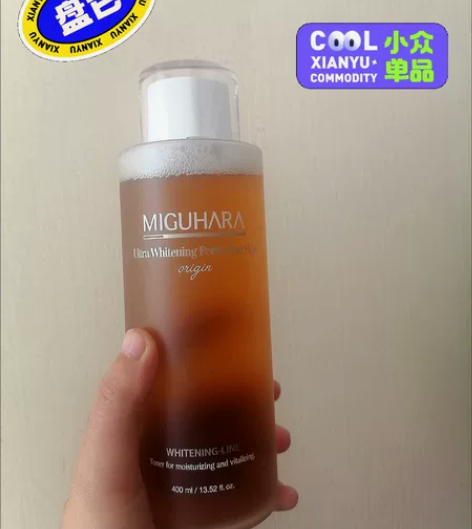 miguhara咪咕哈拉爽肤水保湿美白去黄...