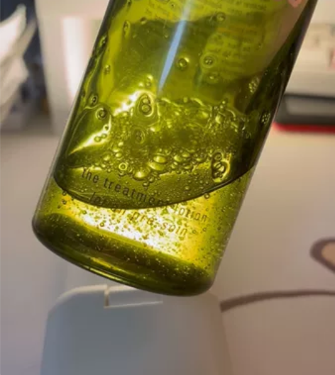 lamer海蓝之谜修护精粹水 余量4分之1...