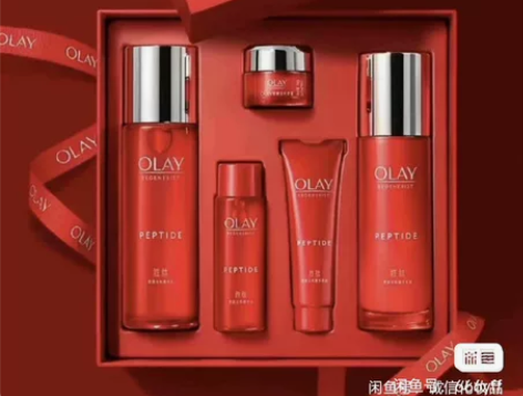 官网全新有塑封OLAY玉兰油大红瓶水乳套装...