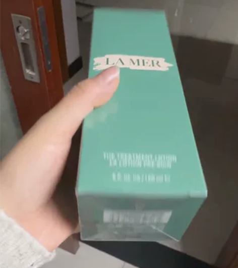 海蓝之谜精粹水150ml 专柜购买，全新未...