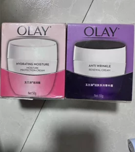 玉兰油滋润霜50g水润滋养系列面霜 男女补...