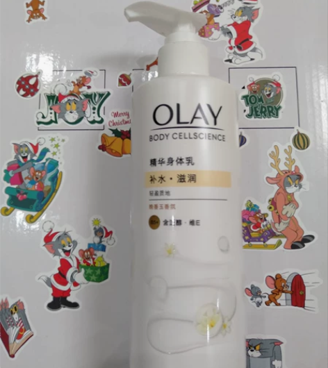 捡漏价  OLAY玉兰油烟酰胺身体乳补水滋...