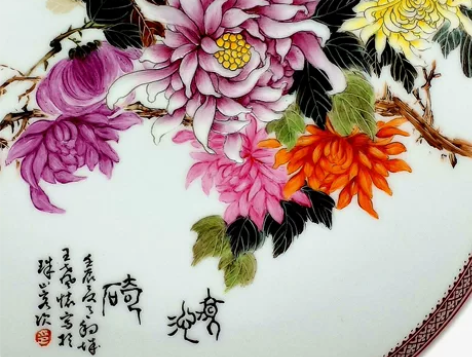 王步长子王声怀手绘菊花瓷盘一对，王家的菊花...