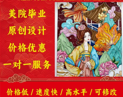 代画儿童画手抄报手绘定制绘画作品原创卡通科...