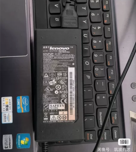 联想y480笔记本，鲁大师跑分22w，包邮...