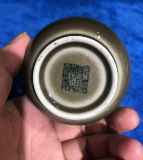 清晚期仿乾隆绿釉水盂。全品，价格私聊，拍下...