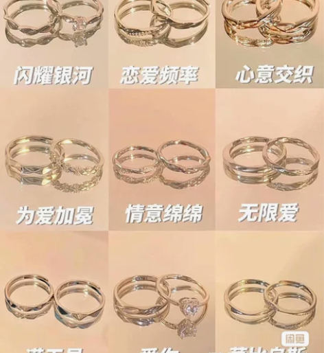 〖正品特卖〗Fanci范琦银饰情侣对戒【莫...