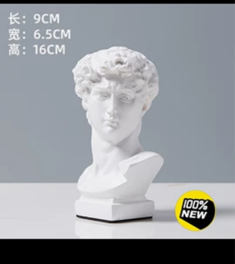 全新大卫化妆刷收纳ins办公室花瓶笔筒桌面...