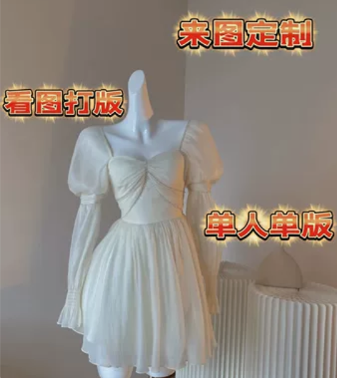服装定制，成衣定制，服装制作，二十年服装定...