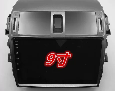 适用于07-13老款丰田卡罗拉安卓大屏导航...