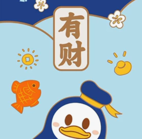 [出]飒漫画美研社全套 漫画色彩和特效+人...