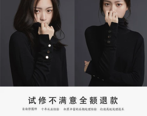 婚纱照写真证件照精修高端专业人像修图调色排...