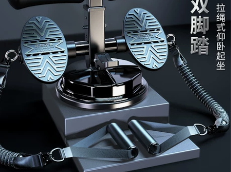 仰卧起坐卷腹辅助器健身器材家用固定吸盘式男...