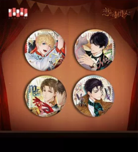 出李泽言吧唧 两个摩登两个生日前吧唧转单不...