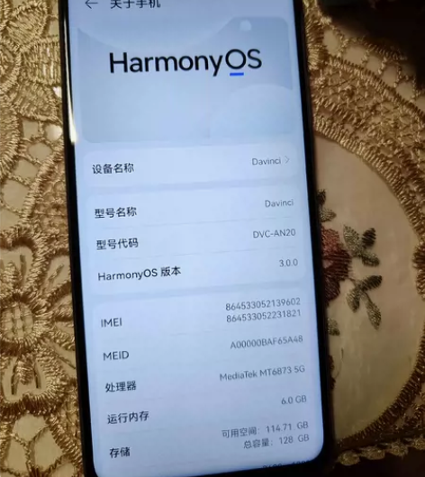 华为畅享20 davinci 6+128 ...