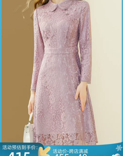 ?丹慕妮尔法式高端精致蕾丝连衣裙女2024...