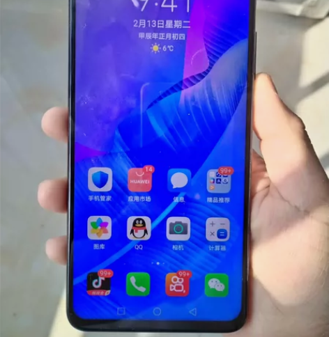 华为畅享20 SE  九成新8G+128G...