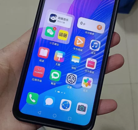 华为畅享20pro 6+128g 使用流畅...