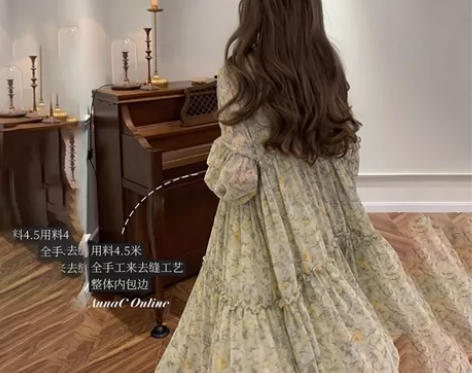 茶歇法式小香风绿色碎花连衣裙子女初春季在逃...