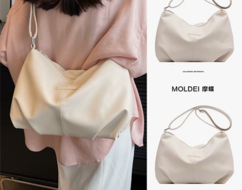 冬季大容量上班通勤饺子托特包包女士2024...