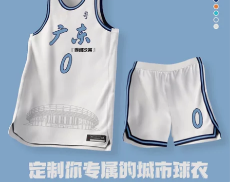 美式篮球服全身定制套装男夏季比赛训练队服城...