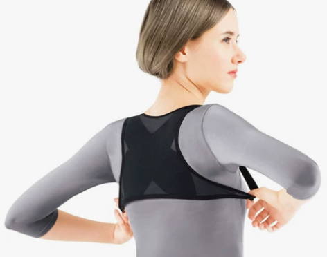 日本美姿势防驼背矫正带成人女士学生隐形衣夏季背部… 感兴趣的...