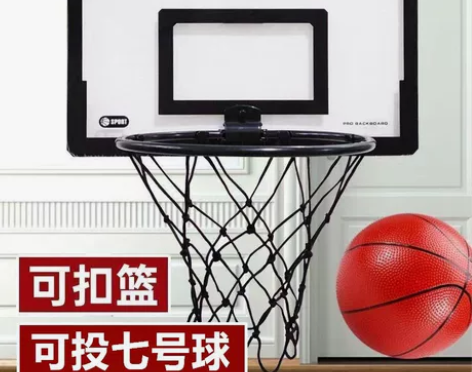 户外篮球架壁挂式家用挂墙篮筐投篮架可扣篮 ...