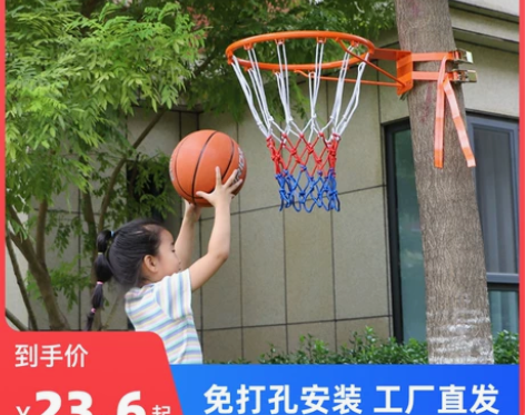 篮球框免打孔成人标准儿童壁挂式室外投篮架室...