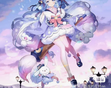 可以出了 戳我解锁实物图 漫路人2023雪...