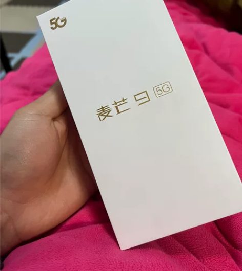 全新华为麦芒9手机8+128内存，京东自营...