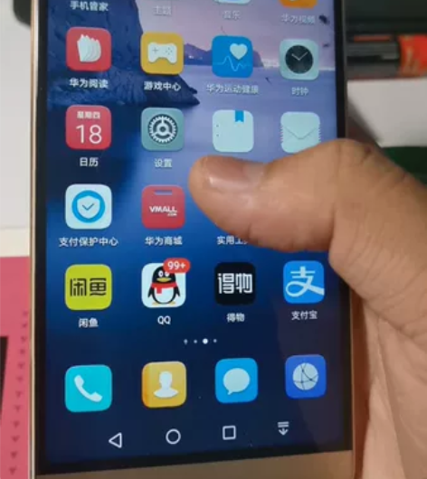 华为麦芒5，屏幕摔碎了，有漏液，不过触屏可...