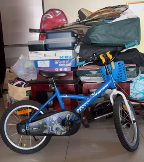 迪卡侬16寸儿童自行车，质量相当棒，轱辘灵...