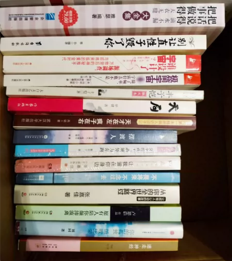 闲置书籍 青年时期学生时期购买的青春文学小...