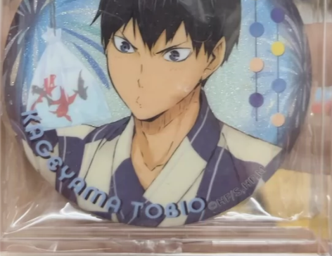 出影山吧唧  烟火大会星河动漫 感兴趣的话...