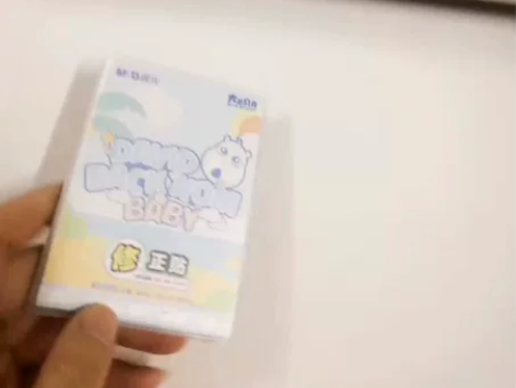 全新塑封装晨光修正贴批发清仓处理，一盒24...