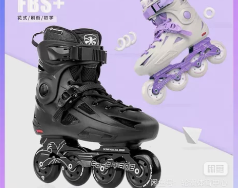 飞鹰成人轮滑溜冰鞋F6S 码数36 码，绿...